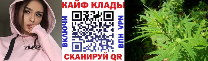 Что такое Верхнеуральск APVP  АМФЕТАМИН  КОКАИН 