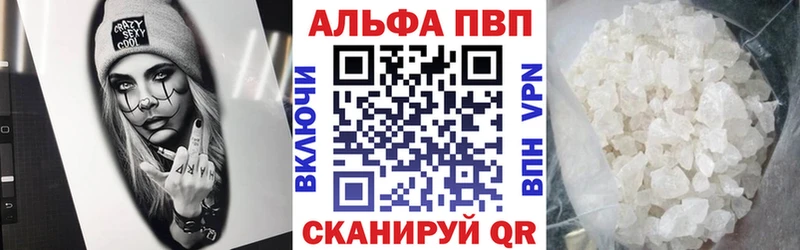 ОМГ ОМГ рабочий сайт  даркнет какой сайт  Альфа ПВП СК  Верхнеуральск 