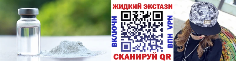 блэк спрут ссылка  купить  сайты  Верхнеуральск  Бутират 99% 