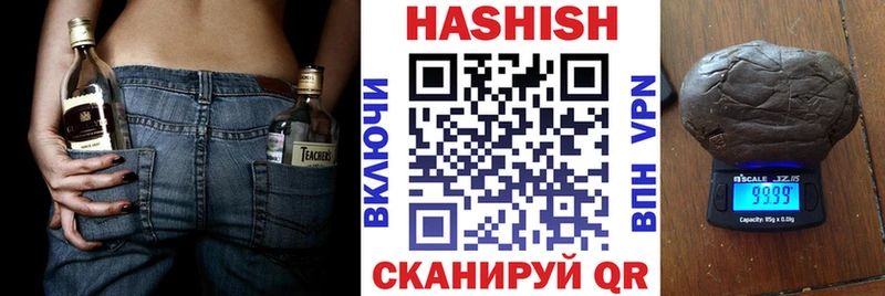 ГАШ VHQ  Верхнеуральск 