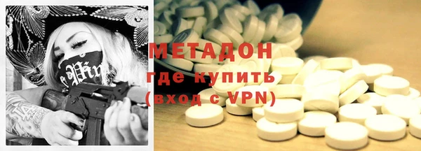 дистиллят марихуана Аркадак