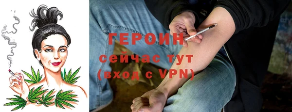 дистиллят марихуана Аркадак