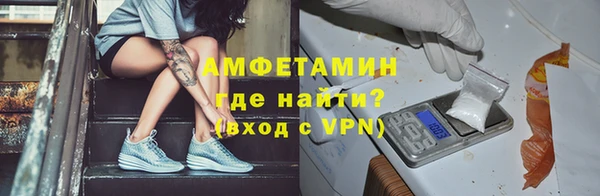 гидропоника Армянск