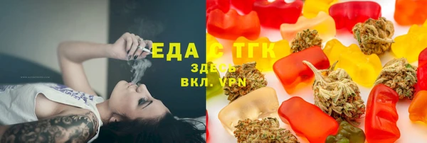 гидропоника Армянск