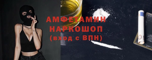 дистиллят марихуана Аркадак