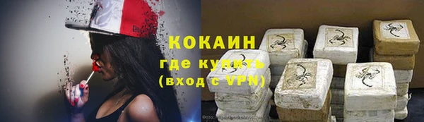 гидропоника Армянск