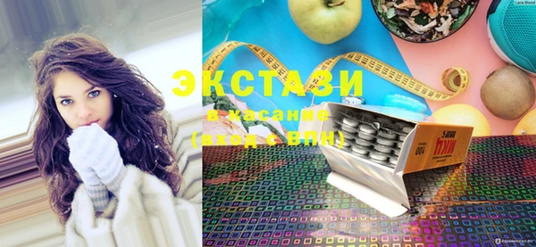 дистиллят марихуана Аркадак