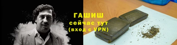 дистиллят марихуана Аркадак
