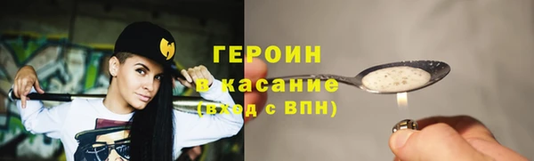 гидропоника Армянск