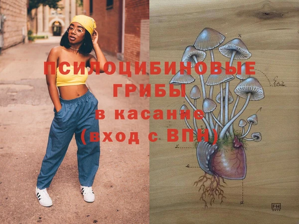 дистиллят марихуана Аркадак