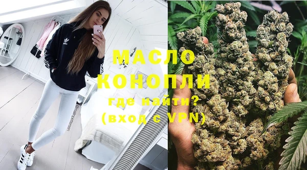 COCAINE Вяземский