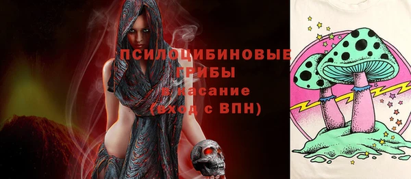 дистиллят марихуана Аркадак