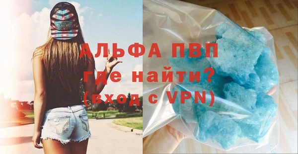 мет Арсеньев