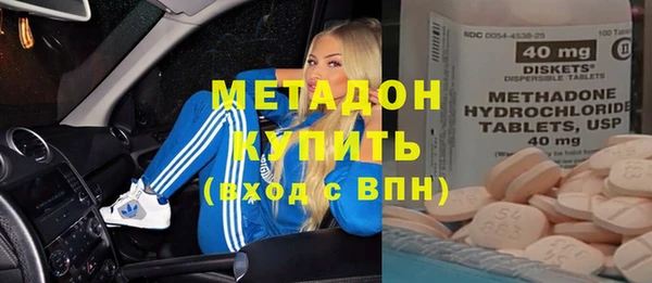 МДПВ Гусь-Хрустальный