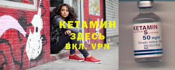 гидропоника Армянск