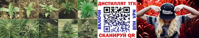 Дистиллят ТГК жижа Верхнеуральск